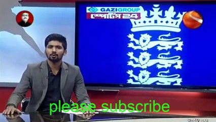 Ban vs Eng series 2016| bangladesh vs england series 2016| bangladesh cricket news | Ban vs Eng live