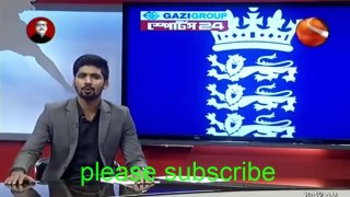 Ban vs Eng series 2016| bangladesh vs england series 2016| bangladesh cricket news | Ban vs Eng live