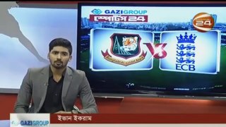 Bangladesh vs England Cricket series 2016 | Bangladesh cricket updata  news
