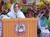 Naat Sharif 2017 - Listen Online Naats Shareef Urdu - نعت - Urdu Naats Sharif Videos 2017