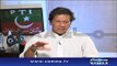 Imran Khan Urges Shahid Afridi & Javed Miandad to Stop War of Words