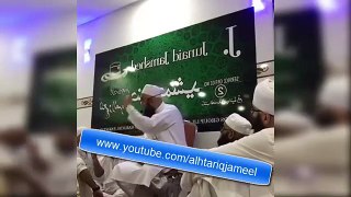 (Funny Clip By Maulana Tariq Jameel Hajj 2016) Hazat Umer R A ka  waqia ap ne pehly Nahi suna hoga
