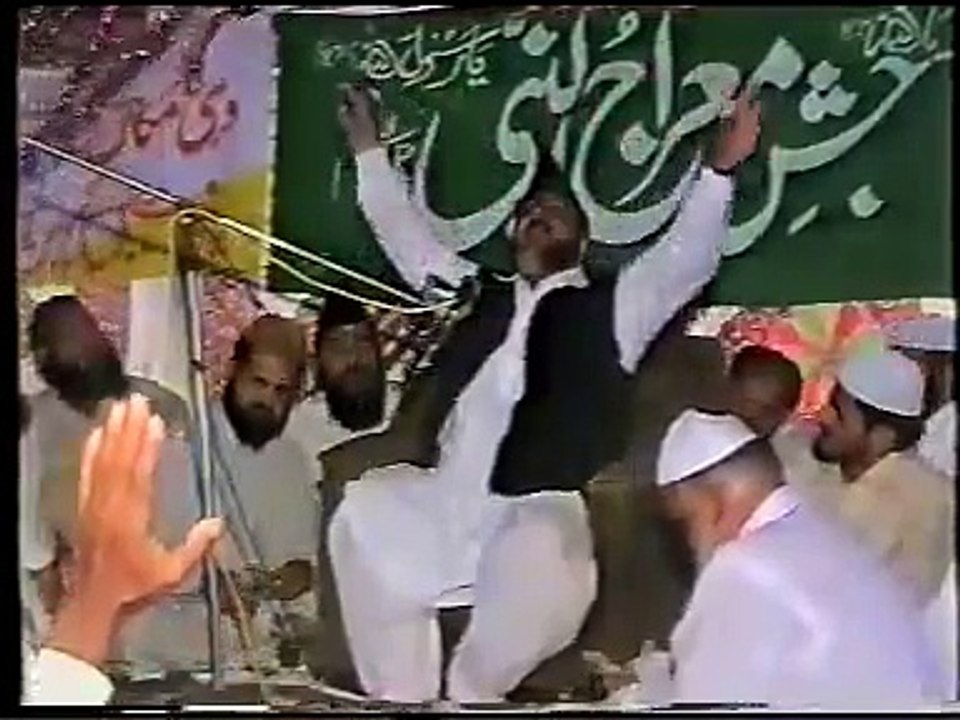 pir syed shabir hussain shah hafizabadi RA
