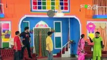 Haseena New Pakistani Stage Drama Trailer Full Comedy Show