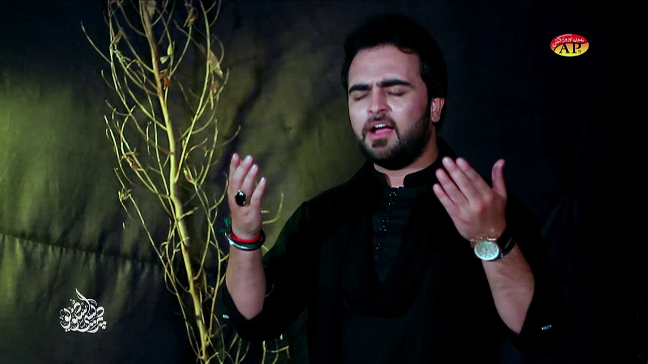 Muzaffar Ali Noha 2017 Mola Abbas a.s  Mola Abbas a.s (Track 8)