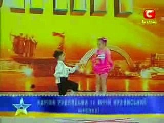 Leur danse est enfantine ? Pas tellement que ca !