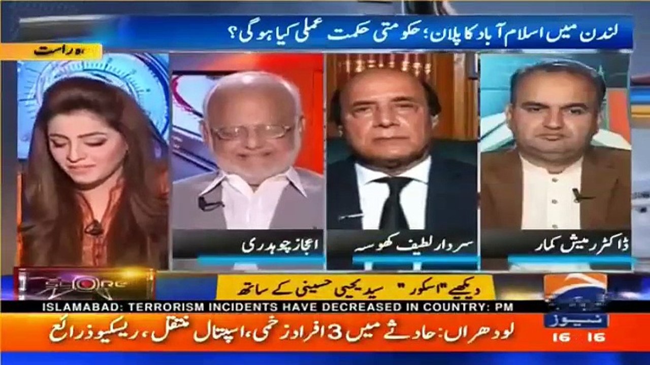 PTI's Ejaz Ch Exposes Geo's Murtaza Ali Shah Regarding London Plan Reporting