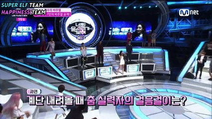 ICSYV Ep1 S3 Arabic sub [SE,HT]_cut1