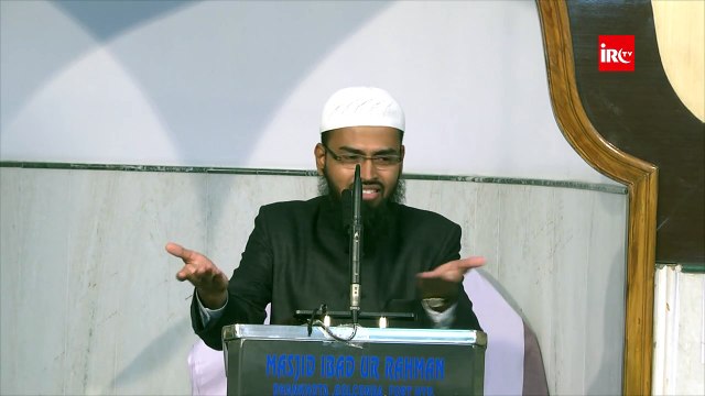 Nikah Deen Ki Buniyaad Par Nahi Hote Isliye Ghar Ki Islah Nahi Ho Paati By Adv. Faiz Syed