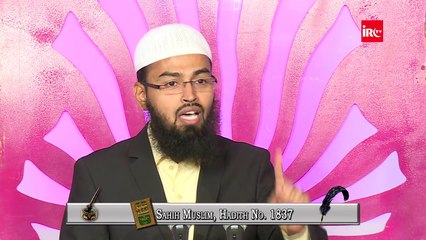 Allah Ki Justice Ki Sifaat Kitni Azeem Hai By Adv. Faiz Syed