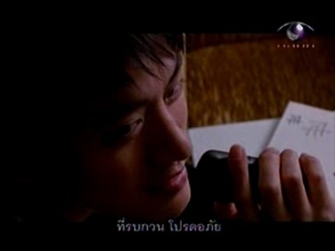 OAK 'Kwarm Kid Teung Harm Gun Mai Dai' MV