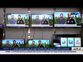 الموجز الاقتصادي ليوم الاثنين 10 أكتوبر 2016