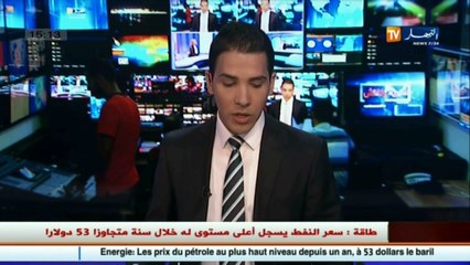 تربية  هذا ما يتعلمه الأطفال في الأقسام التحضيرية