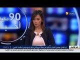 فنانة القناوي النسوي حسنة البشارية في مستشفى مصطفى باشا - YouTube