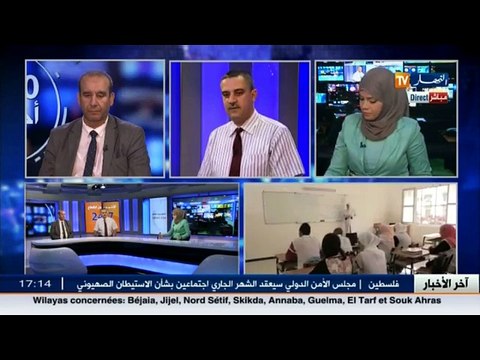 وزارة التربية كل الاحصائيات المقدمة حول التقاعد النسبي خاطئة