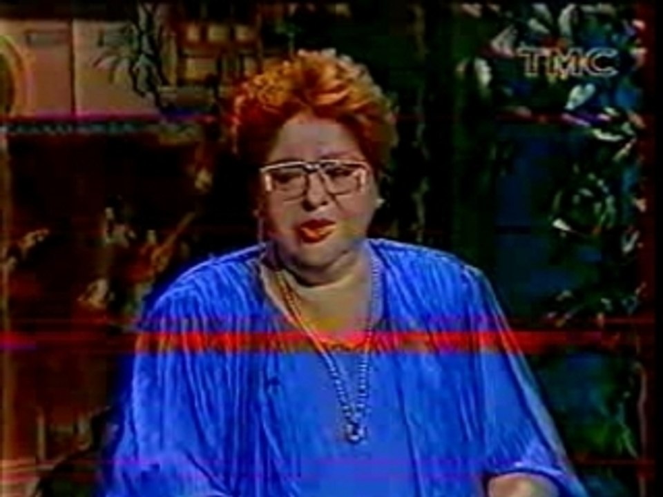 TMC - Carole Chabrier et les voyantes - 1990