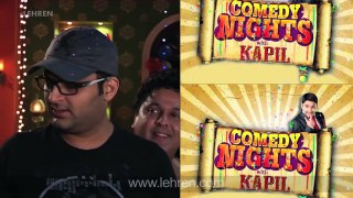 'The Kapil Sharma Show's 1st Episode In TROUBLE? | Kapil Sharma
