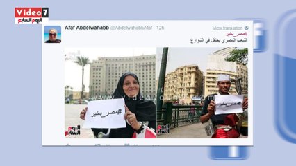 أهم 10 بوستات وتغريدات اليوم.. على ربيع ورمضان صبحى وعيد ميلاد الكينج