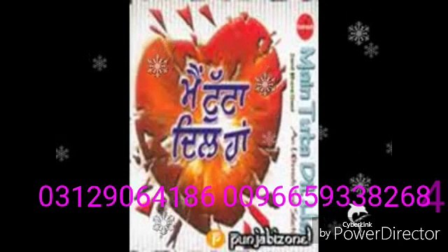 Akram rahi Sad Song 2015 2016 By Mani Saith