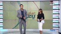 رد فعل مذيعة ام بي سي على مغازلة زميلها لها على الهواء