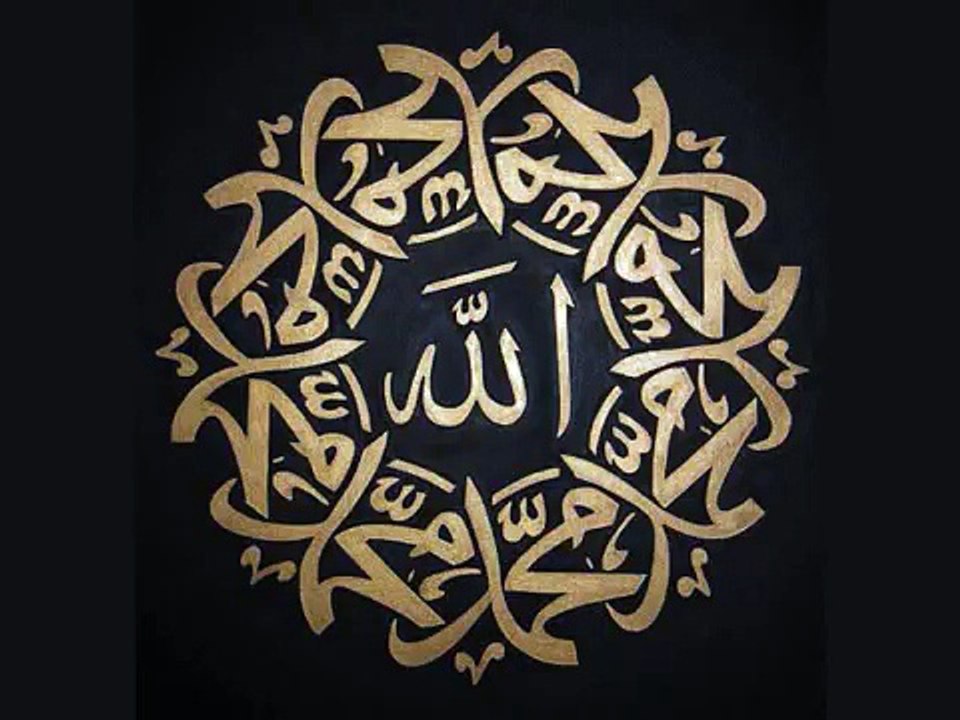 Sourate 111- Al-Masad (Les fibres) ☾Coran récitation français-arabe☽