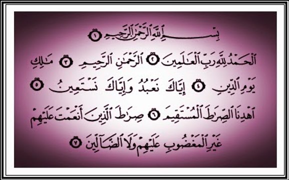 surah fatiha with urdu translation full HD,ISLAM,the religion of peace