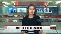 Magnitude 3.3. aftershock hits Korea's southeastern city of Gyeongju