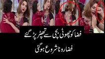 fiza ali ko live show men choti bachi sy thapar par gaye