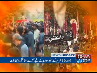 NewsONE Headlines 9AM, 11-Oct-2016