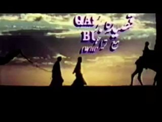 Qaseeda Burda Shareef ( 5 languages)