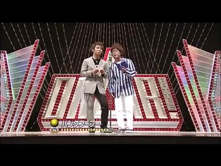 パンクブーブー-「ファンレター／カップルの別れ方」漫才オンバト1／1_eRU6bk1ZpC0_youtube.com