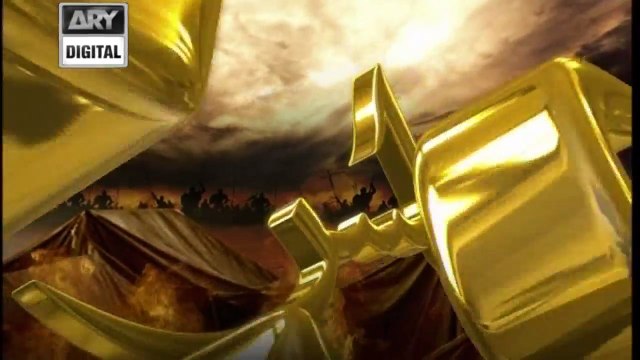 Majlis e Aza Allama Shahenshah Hussain Naqvi - 10th October 2016