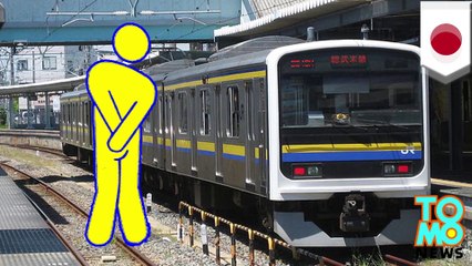 일본 전철 기사, 소변이 너무 마려워, 철도 위에 ...