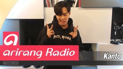 [Sound K] 칸토 (Kanto) - 센 척 (Lonely) (Feat. Eddy Kim)