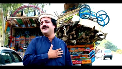 Hashmat Sahar New Pashto Song 2016 Afghaniano Pase Zrah Zama Me Khogige
