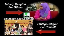 Junaid jamshed gustakh tableeghi exposed