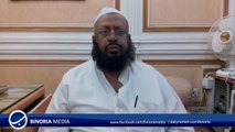 Mufti Naeem about Junaid Jamshed Gustakhi and Clarification