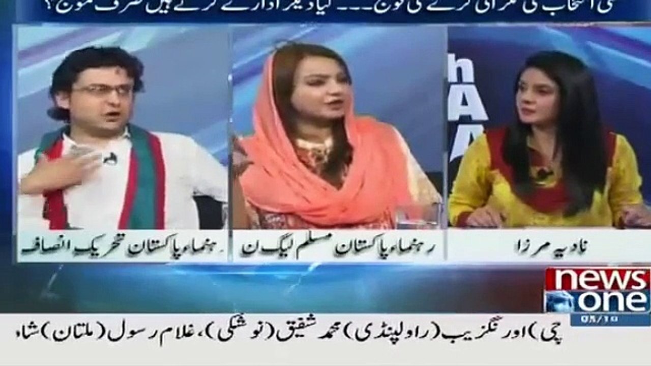 What did faisal javed do that maiza hameed left the show