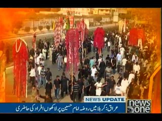 NewsONE Headlines 12PM, 11-Oct-2016