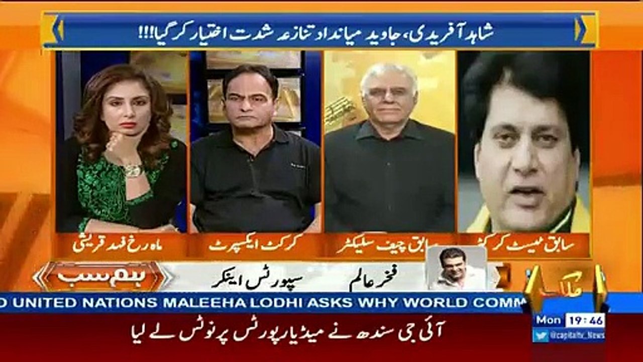 Imran Khan doesn't need any political alliances as the nation is standing besides him. Mohsin Khan