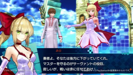 Fate/Extella: The Umbral Star - Pure Night Trailer