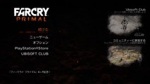 PS4【ファークライプライマル】　ゲーム実況　part1 / FarCry Primal gameplay