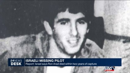 Israel says Ron Arad died within 2 years of capture