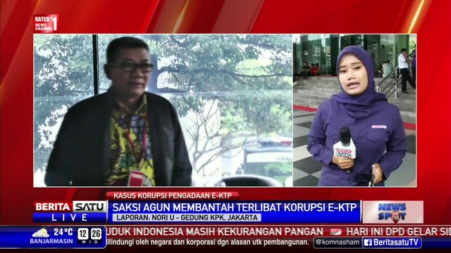 KPK Periksa Agun Gunanjar dalam Kasus e-KTP
