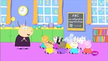 Peppa Pig - Nueva temporada - Varios Capitulos Completos 52 - Español