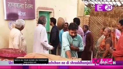 Chakor Ki Jaan Padi Khatre Mein!! - Udann - 11th October 2016