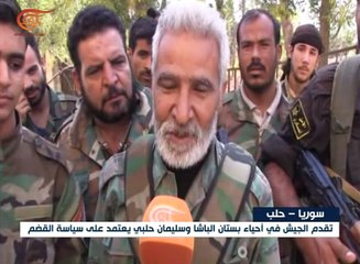 المجموعات المسلحة المدعومة تركياً تسيطر على قرى ...