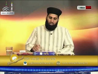 -شیعہ سنی بھائی بھائی کیسے؟ - Facebook-