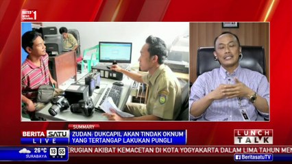 Lunch Talk: Banyak Pungli e-KTP #4