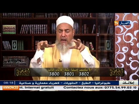 انصحوني/ الشيخ شمس الدين : تزوجها لهذا السبب .. فشاهد ما فعله بمهرها !!
